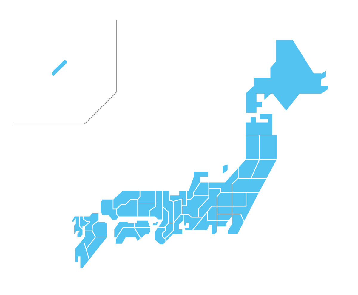 日本列島