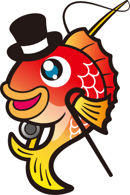 釣りのポイント 釣りのポイント